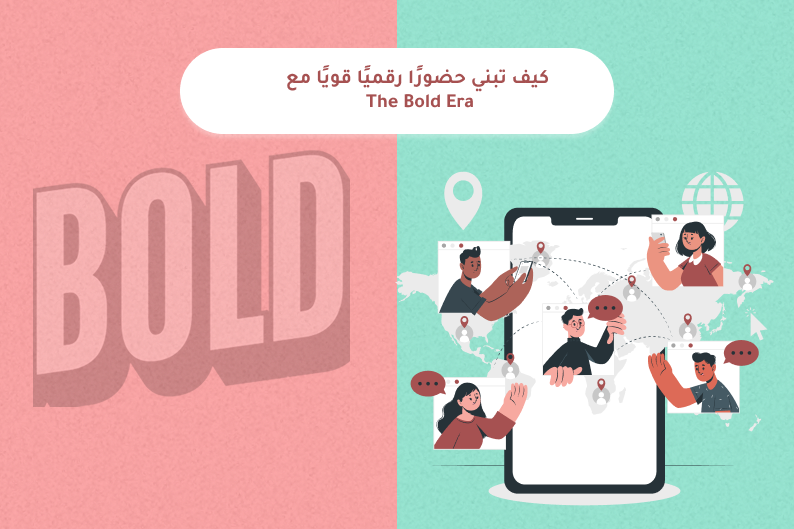 تسويق انستجرام