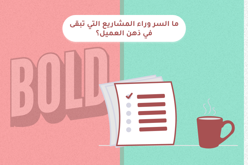 إدارة صفحات التواصل الاجتماعي